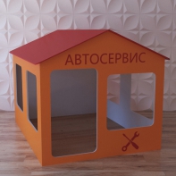 Детский игровой домик «Мастерская» - fgospostavki.ru - Балахна