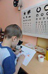 Тифлоприбор «Светлячок» для детей - fgospostavki.ru - Балахна