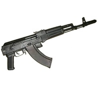 Массогабаритный макет автомата Калашникова складной приклад - fgospostavki.ru - Балахна