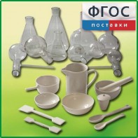 Комплект для демонстрационных опытов по химии КДОХУ - fgospostavki.ru - Балахна