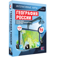 Интерактивные карты. География России. 8–9 классы. Природа России. Исследования территории России. Часовые пояса. - fgospostavki.ru - Балахна