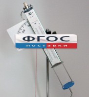 Пистолет баллистический - fgospostavki.ru - Балахна