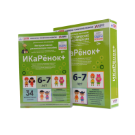 Программно-методический комплекс по робототехнике " ИКаРёнок+" (для детей 6-7 лет) - fgospostavki.ru - Балахна