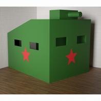 Игровой домик «Танк» - fgospostavki.ru - Балахна