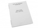 Пособие для слабовидящих - Игры по "Истории отечества" - fgospostavki.ru - Балахна