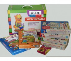 Набор "Чемоданчик логопеда" (набор №2) - fgospostavki.ru - Балахна