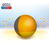 Живая Статистика 1.05. (Среда для проведения статистических исследований) - fgospostavki.ru - Балахна