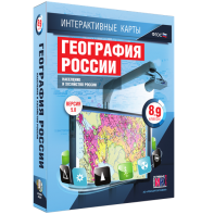 Интерактивные карты. География России. 8–9 классы. Население и хозяйство России. - fgospostavki.ru - Балахна