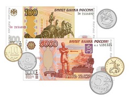 Набор денежных знаков (раздаточный) - fgospostavki.ru - Балахна