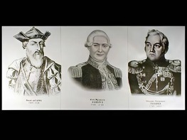 Портреты путешественников (25 штук, формат А3) - fgospostavki.ru - Балахна