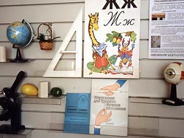 Стенд экспозиционный навесной - fgospostavki.ru - Балахна