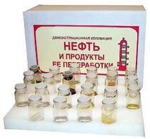 Коллекция "Нефть и продукты ее переработки" (демонстрационная) - fgospostavki.ru - Балахна