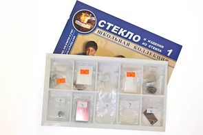 Коллекция "Стекло и изделия из стекла" - fgospostavki.ru - Балахна