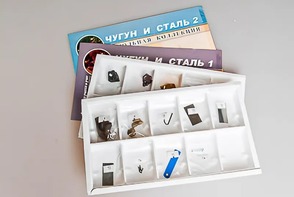 Коллекция "Чугун и сталь" - fgospostavki.ru - Балахна
