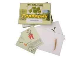 Гербарий "Культурные растения" (30 видов, с иллюстрациями) - fgospostavki.ru - Балахна