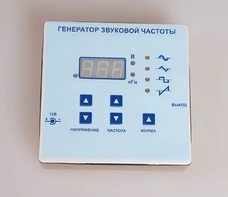 Генератор звуковой частоты - fgospostavki.ru - Балахна