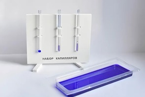 Набор капилляров - fgospostavki.ru - Балахна