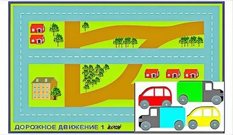 Игровой коврик "Дорожное движение - 1" с набором транспортных средств - fgospostavki.ru - Балахна
