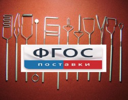 Постановочные зонды (медицинская сталь). Комплект из 12 зондов - fgospostavki.ru - Балахна