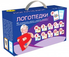 Набор для развития правильной речи "Логопедический" - fgospostavki.ru - Балахна