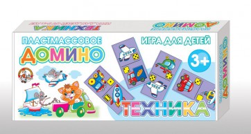 Домино "Техника" - fgospostavki.ru - Балахна