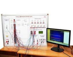 Учебный лабораторный стенд «Двухконтурная САР»  - fgospostavki.ru - Балахна