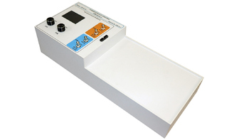 Универсальный комплекс «Импульс»  - fgospostavki.ru - Балахна