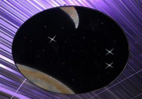 Подвесной модуль «Сказочная галактика-Мини-И» - fgospostavki.ru - Балахна