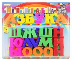 Развивающая игрушка «Магнитная азбука» - fgospostavki.ru - Балахна
