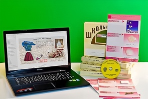 Коллекция натурально-интерактивная "Хлопок" - fgospostavki.ru - Балахна