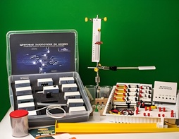 Цифровая лаборатория по физике для ученика (оборудование и комплект датчиков с ПО) - fgospostavki.ru - Балахна