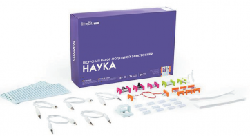 Ресурсный комплект модульной электроники «Наука littleBits» - fgospostavki.ru - Балахна
