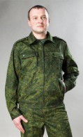 Костюм взрослый Цифра - fgospostavki.ru - Балахна