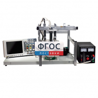 Лабораторная установка «Определение зависимости скорости звука в воде от температуры» - fgospostavki.ru - Балахна