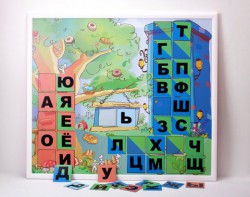 Магнитная доска "Город букв" - fgospostavki.ru - Балахна