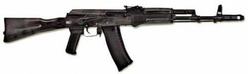 Массогабаритный макет автомата Калашникова ММГ со стационарным прикладом - fgospostavki.ru - Балахна