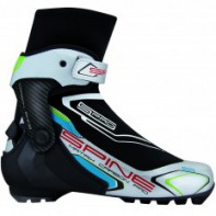 Ботинки Matrix Carbon pro 273k - fgospostavki.ru - Балахна