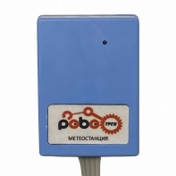 Роботрек "Датчик метео" - fgospostavki.ru - Балахна