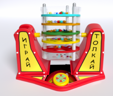 Игра «Играй-толкай» - fgospostavki.ru - Балахна