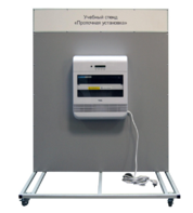 Учебный стенд «Проточная установка» - fgospostavki.ru - Балахна