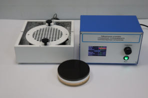 Лабораторная установка «Определение теплопроводности теплоизолирующих материалов» - fgospostavki.ru - Балахна