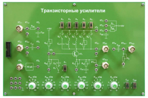 Сменная панель «Транзисторные усилители» - fgospostavki.ru - Балахна