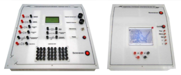 Учебный модульный комплекс «Твердое тело 1» - fgospostavki.ru - Балахна