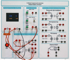 Комплект учебно-лабораторного оборудования «Квантовая оптика» - fgospostavki.ru - Балахна