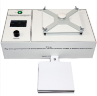 Лабораторный стенд «Изучение диэлектрической проницаемости и диэлектрических потерь в твердых диэлектриках» - fgospostavki.ru - Балахна