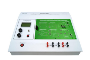 Учебный лабораторный стенд «Управляемые и неуправляемые выпрямители»  - fgospostavki.ru - Балахна