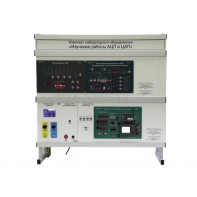 Комплект лабораторного оборудования «Изучение работы АЦП и ЦАП» - fgospostavki.ru - Балахна