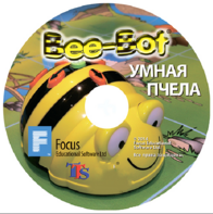 Интерактивная игровая среда «Умная пчела» (ПО на CD) - fgospostavki.ru - Балахна