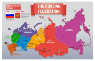Стенд "Карта России (английский)" - fgospostavki.ru - Балахна