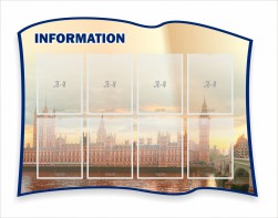 Стенд резной "Информация" Вариант 9 - fgospostavki.ru - Балахна